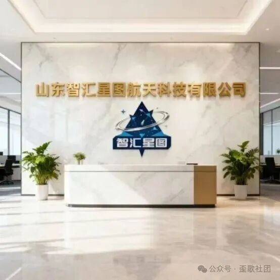 测试交易用青花碗