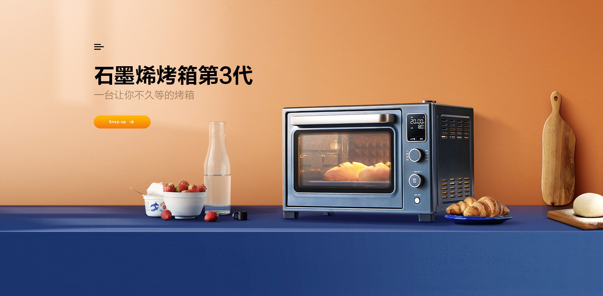 广告图片01
